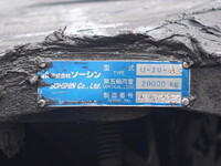MITSUBISHI FUSO Super Great Trailer Head 2KG-FV70HJR 2019 524,000km_16