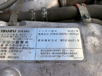 ISUZU Giga Aluminum Wing QKG-CYJ77A 2014 523,000km_30