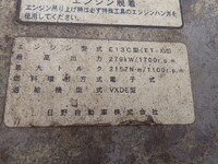 HINO Profia Aluminum Wing QPG-FW1EXEG 2016 825,000km_18