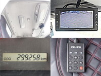 ISUZU Forward Aluminum Wing TKG-FRR90T2 2015 299,000km_19