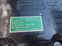 MITSUBISHI FUSO Fighter Container Carrier Truck 2KG-FK72F 2025 1,000km_14