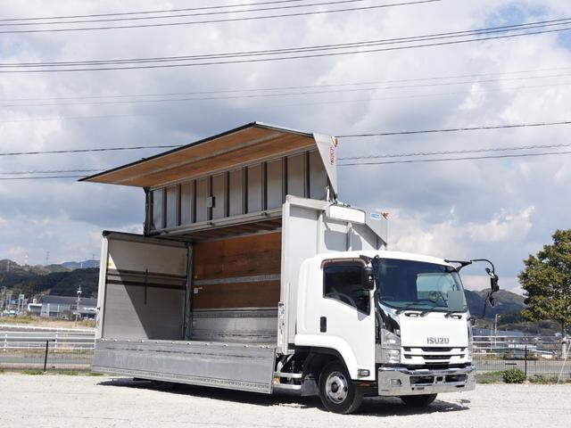 ISUZU Forward Aluminum Wing TKG-FRR90T2 2015 695,000km