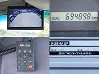 ISUZU Forward Aluminum Wing TKG-FRR90T2 2015 695,000km_28