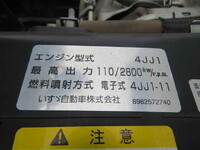 ISUZU Elf Dump TPG-NJR85AD 2019 20,237km_11