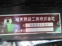 ISUZU Elf Dump TPG-NJR85AD 2019 20,237km_39