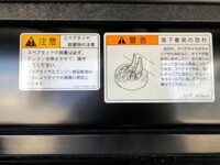 MITSUBISHI FUSO Fighter Dump 2KG-FK62F 2025 700km_38