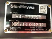 MITSUBISHI FUSO Fighter Dump 2KG-FK62F 2025 700km_27