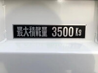 MITSUBISHI FUSO Fighter Dump 2KG-FK62F 2025 700km_28