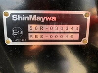 MITSUBISHI FUSO Fighter Dump 2KG-FK62F 2025 700km_38