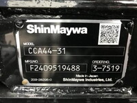 ISUZU Forward Container Carrier Truck 2RG-FRR90T4 2025 600km_37