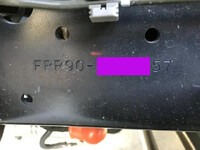 ISUZU Forward Container Carrier Truck 2RG-FRR90T4 2025 600km_38