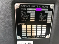 ISUZU Forward Container Carrier Truck 2RG-FRR90T4 2025 600km_39