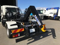 ISUZU Forward Container Carrier Truck 2RG-FRR90T4 2025 600km_8