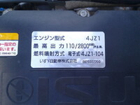 ISUZU Elf Aluminum Block 2RG-NPR88YN 2022 45,100km_32