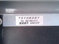 ISUZU Elf Aluminum Block 2RG-NPR88YN 2022 45,100km_34