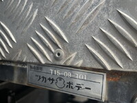 MITSUBISHI FUSO Super Great Safety Loader QPG-FS65VZ 2015 295,618km_6