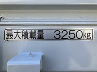 ISUZU Elf Garbage Truck TKG-NKR85YN 2015 114,012km_18