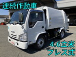 Elf Garbage Truck
