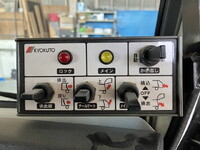 ISUZU Elf Garbage Truck TKG-NKR85YN 2015 114,012km_39