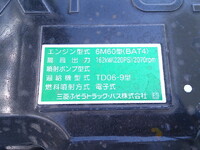 MITSUBISHI FUSO Fighter Deep Dump 2KG-FK72F 2025 1,475km_34