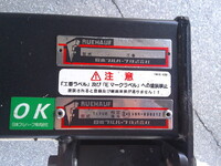 HINO Ranger Aluminum Wing 2PG-FD2ABA 2021 397,632km_15