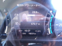 ISUZU Elf Aluminum Wing 2TG-NPR88AM 2024 18,037km_30