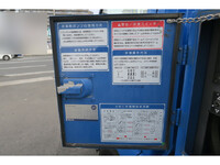 HINO Dutro Cherry Picker BDG-XZU304E 2007 39,786km_15