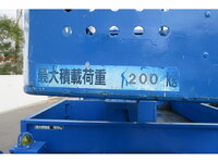 HINO Dutro Cherry Picker BDG-XZU304E 2007 39,786km_19