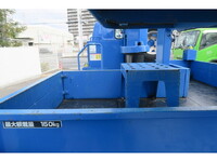 HINO Dutro Cherry Picker BDG-XZU304E 2007 39,786km_20