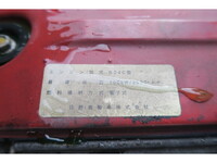 HINO Dutro Cherry Picker BDG-XZU304E 2007 39,786km_26