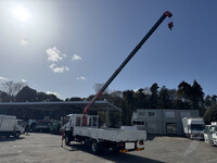 ISUZU Forward Truck (With 4 Steps Of Cranes) TKG-FRR90S1 2014 50,983km_15