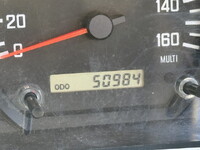 ISUZU Forward Truck (With 4 Steps Of Cranes) TKG-FRR90S1 2014 50,983km_23