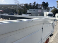 ISUZU Forward Truck (With 4 Steps Of Cranes) TKG-FRR90S1 2014 50,983km_36