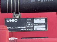 ISUZU Forward Truck (With 4 Steps Of Cranes) TKG-FRR90S1 2014 50,983km_6