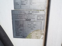 MITSUBISHI FUSO Fighter Refrigerator & Freezer Truck TKG-FK61F 2014 361,291km_26