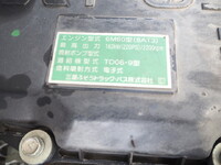 MITSUBISHI FUSO Fighter Refrigerator & Freezer Truck TKG-FK61F 2014 361,291km_28