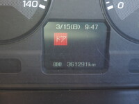 MITSUBISHI FUSO Fighter Refrigerator & Freezer Truck TKG-FK61F 2014 361,291km_40