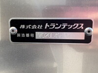 HINO Dutro Aluminum Van 2KG-XZU655M 2024 432km_15