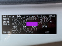 HINO Dutro Aluminum Van 2KG-XZU655M 2024 432km_30