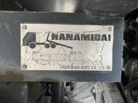 ISUZU Elf Loader Dump SKG-NPR85YN 2012 126,000km_22