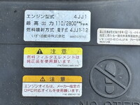 ISUZU Elf Garbage Truck TKG-NPR85YN 2015 316,061km_29