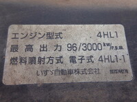 ISUZU Elf Cherry Picker PB-NKR81AN 2006 85,000km_17