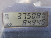 ISUZU Elf Cherry Picker PB-NKR81AN 2006 85,000km_40