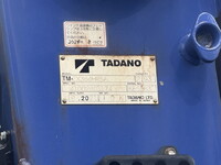 MITSUBISHI FUSO Fighter Truck (With 4 Steps Of Cranes) 2KG-FK65FZ 2021 435,256km_14