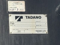 MITSUBISHI FUSO Fighter Truck (With 4 Steps Of Cranes) QKG-FK62FZ 2017 417,831km_13