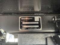 ISUZU Elf Dump 2PG-NKS88AD 2024 230km_34