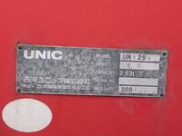 MITSUBISHI FUSO Canter Truck (With 3 Steps Of Cranes) KK-FE63EC 2001 170,209km_10