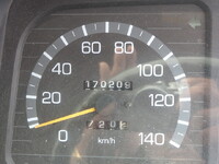 MITSUBISHI FUSO Canter Truck (With 3 Steps Of Cranes) KK-FE63EC 2001 170,209km_40