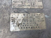 HINO Profia Flat Body KS-FR1EXWG 2004 523,413km_16