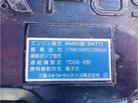 MITSUBISHI FUSO Fighter Truck (With 4 Steps Of Cranes) TKG-FK61F 2014 199,452km_19